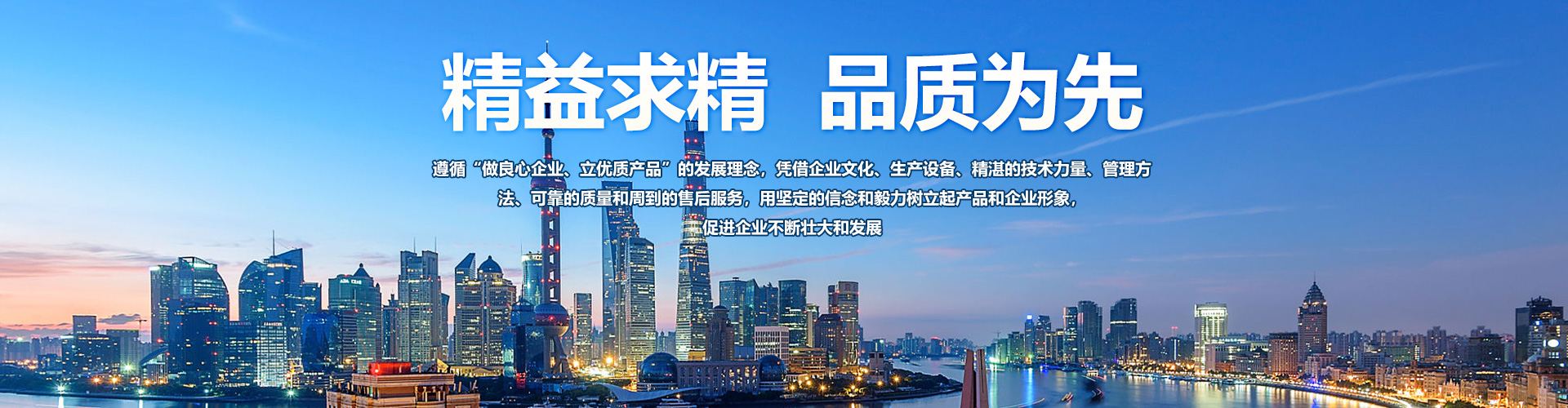 护坡91短视频在线播放